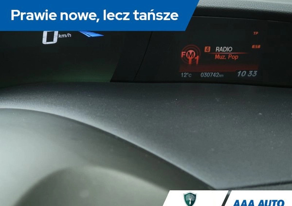 Honda Civic cena 45000 przebieg: 30731, rok produkcji 2013 z Kraków małe 254